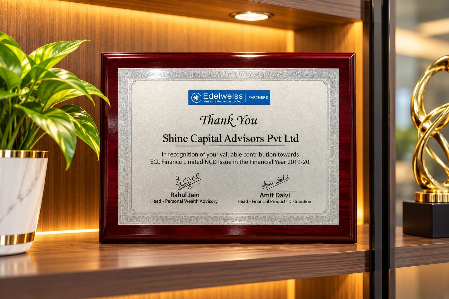 Shine Capital award 2019