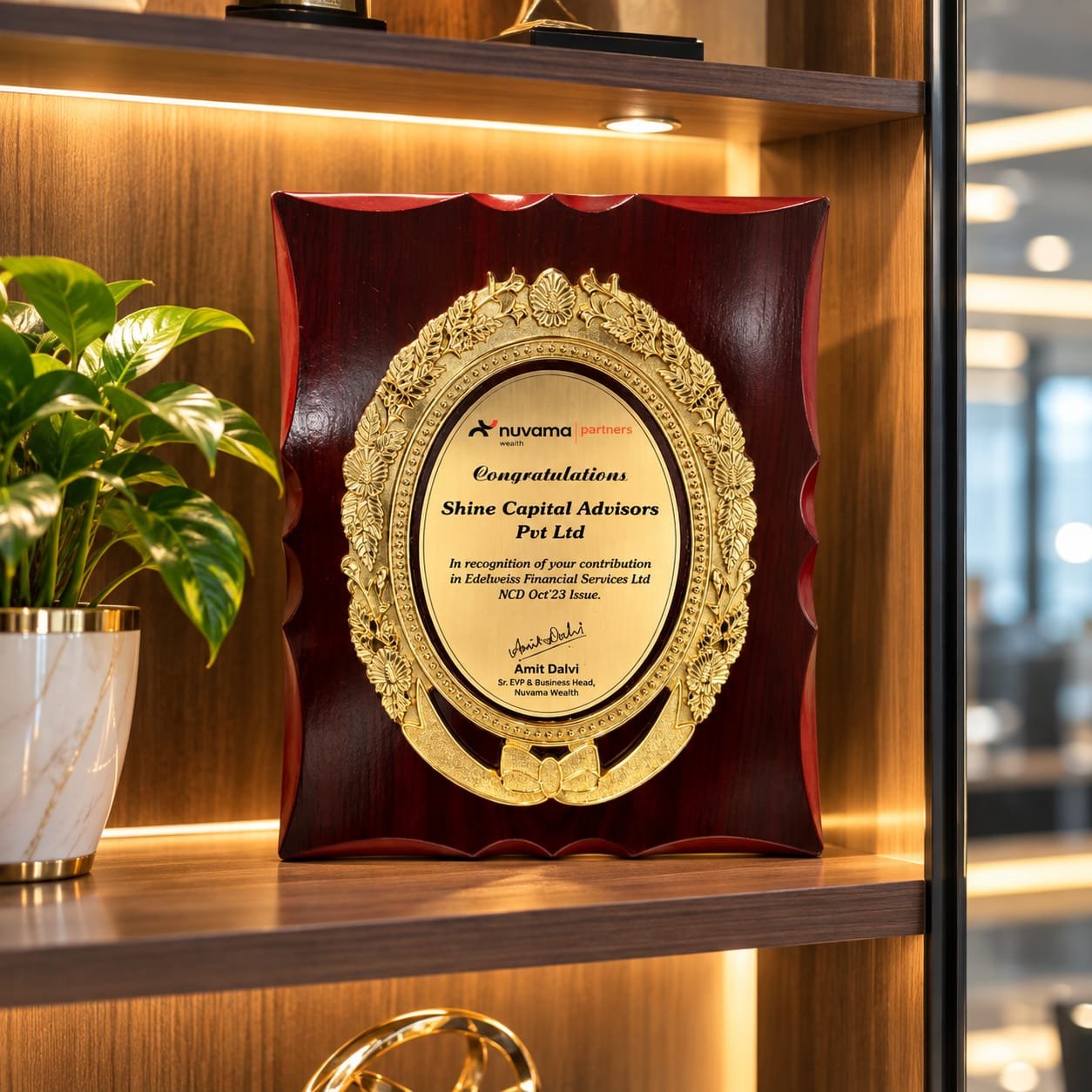 Shine Capital award 2023
